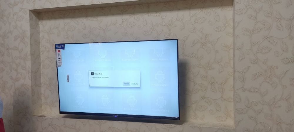 Установка и настройка телевизора