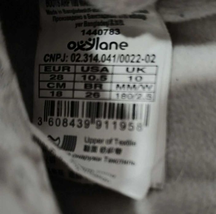 Cizme zapada impermeabile Quechua - MARIME 28