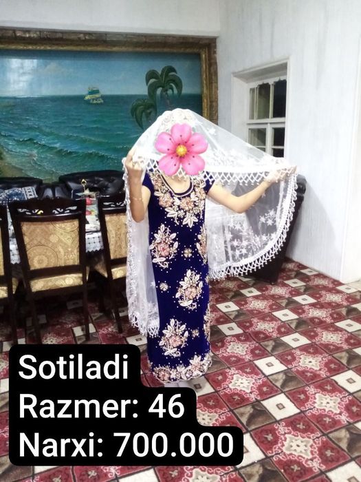 Продаётся Платья