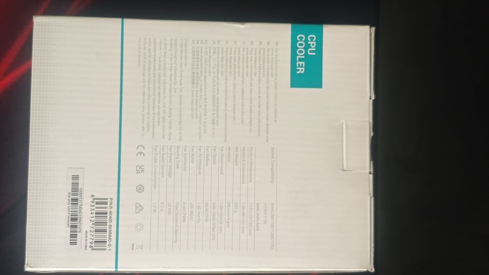 Продам Процессорный Кулер Deepcool AK400 Zero Dark Plus