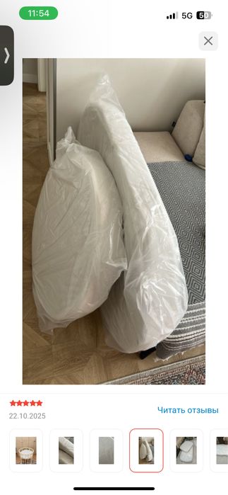 Продам детский матрас