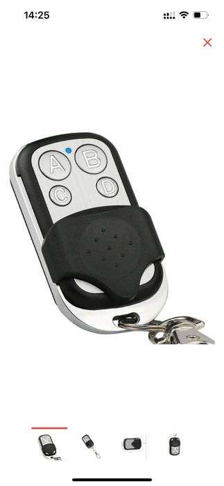 Пульт от ворот, шлагбаума