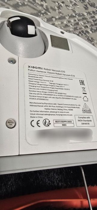 Робот-пылесос Xiaomi Robot Vacuum E10 (B112) + расходники