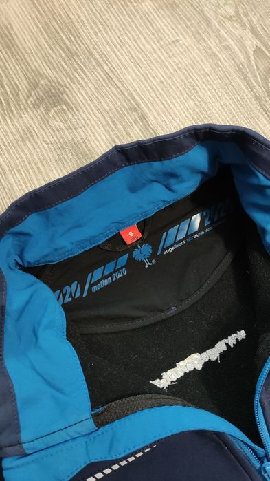 Engelbert Strauss S size Softshell мъжко горнище