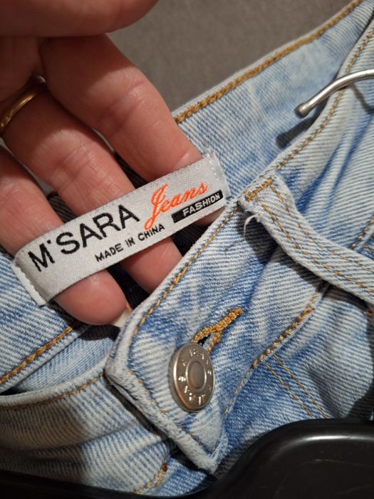 Вталени еластични дънки размер М