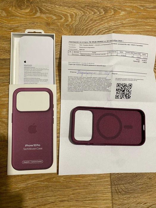 Чехол Iphone 18 Pro  оригинал
