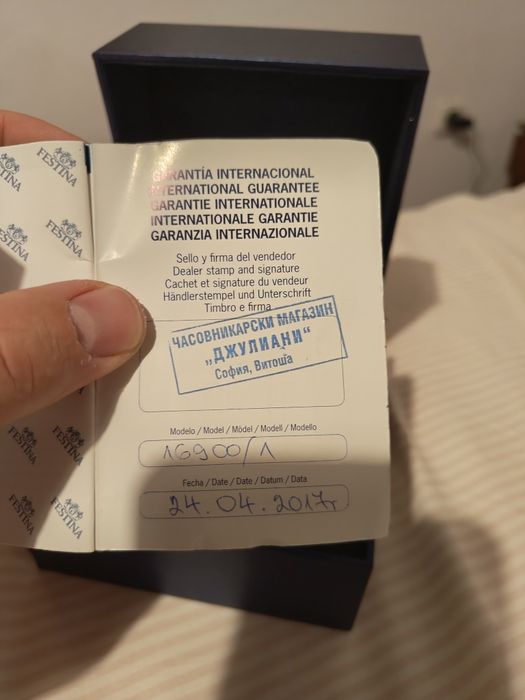 Часовник Festina F16900 хронограф