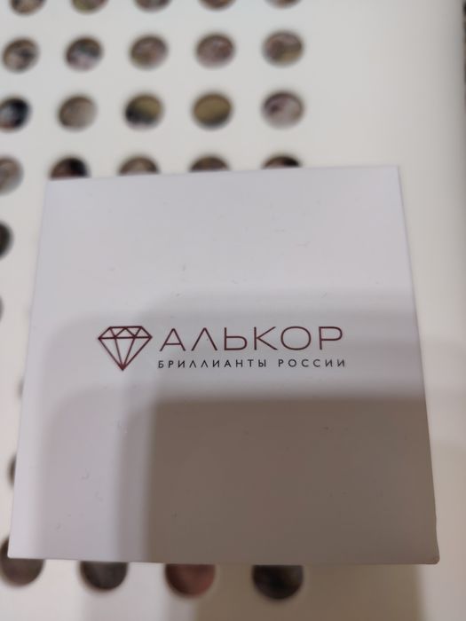 Серьги золотые с бриллиантами