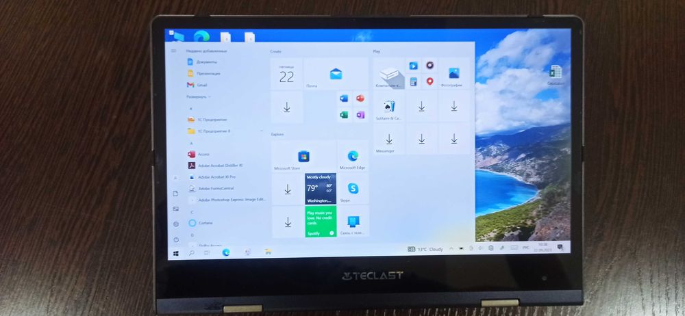 Диагностика для автомобилей