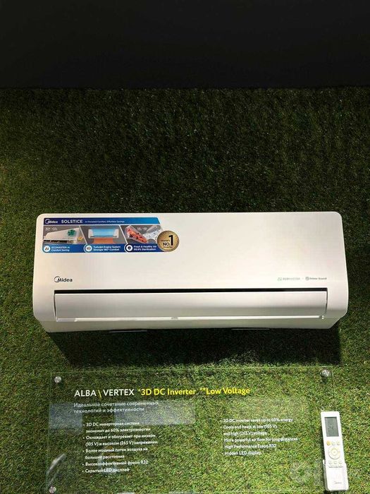 Кондиционер 12 с гарантией Midea Alba Pro инвертор доставка установка