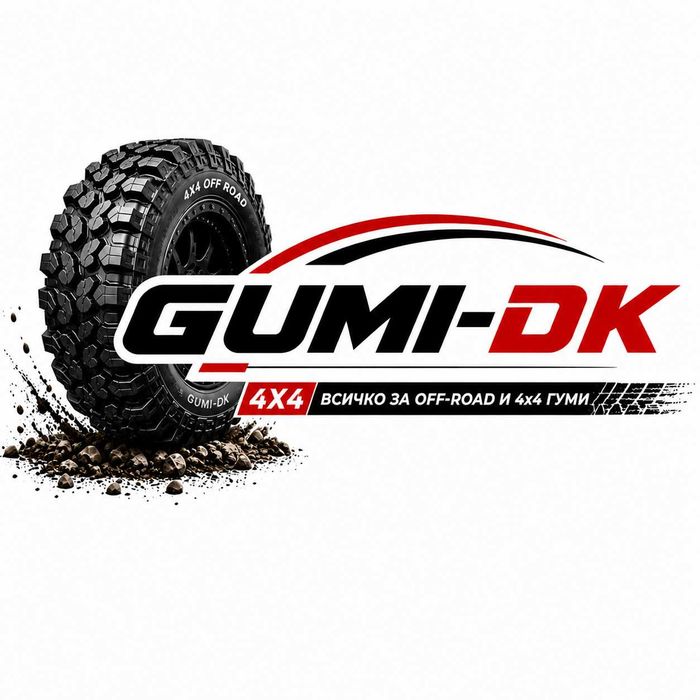 4х4 джипови офроуд гуми 225/70R16