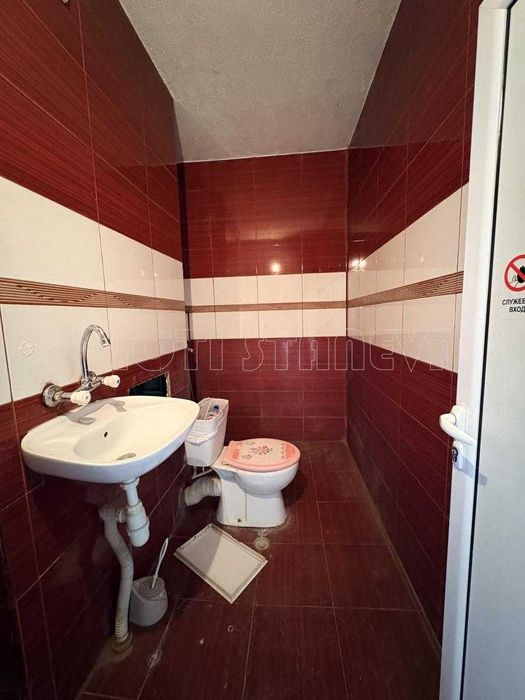 Продавам двустаен в жк. Химик, ет.3