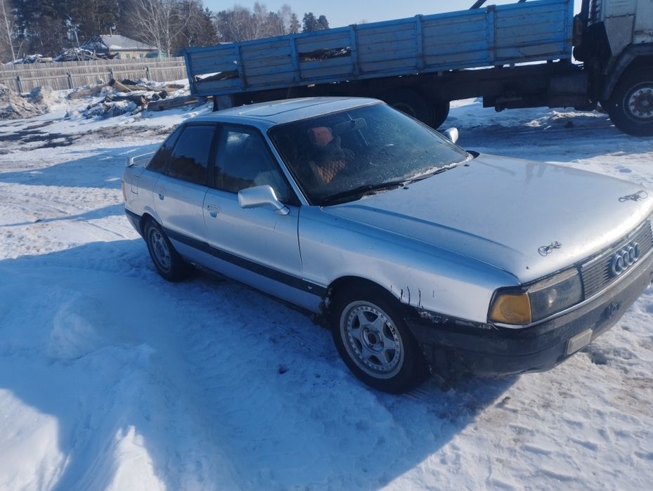 Продам Ауди 80  б 4