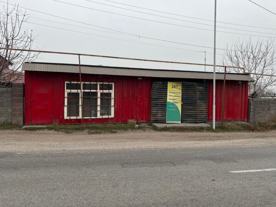 Сдам бокс и котейнер на долгий срок