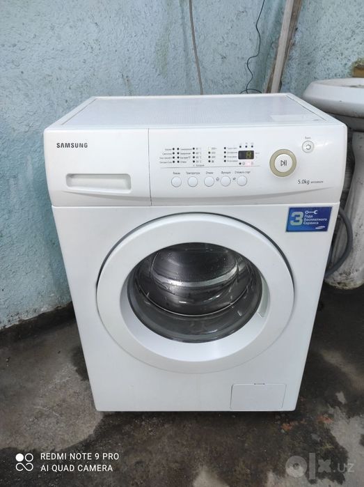 Samsung diomond 6kg
