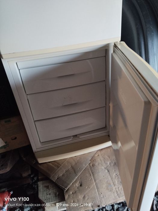 Холодильник марки ARDO