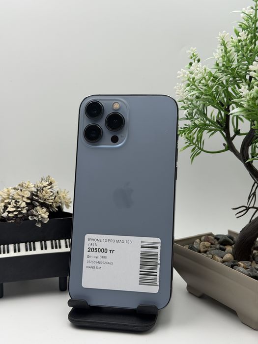 Iphone 13 Pro Max Айфон 13 про Макс