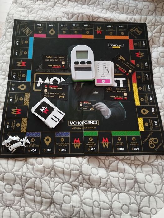 "Монополист" Настольная Игра