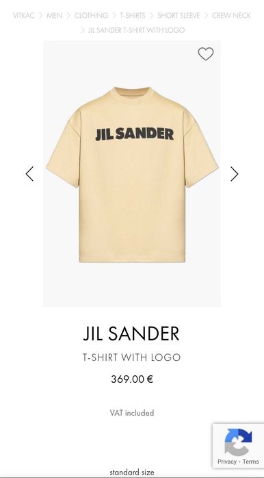 Тениска 100% памук - JIL SANDER ,XL OVERSIZE , чисто нова