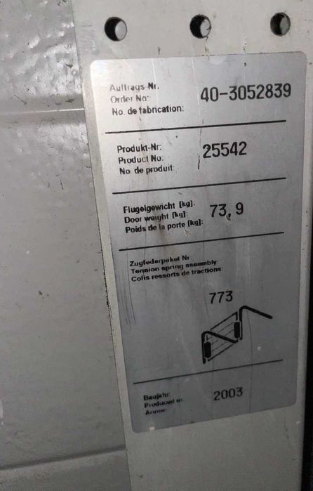 ТОП ЦЕНА! Гаражна врата Hormann 250x250 Работи без проблемно/секционна