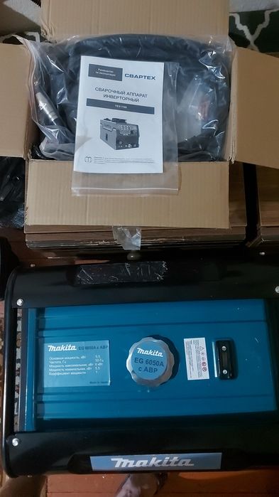 Электроинструменты