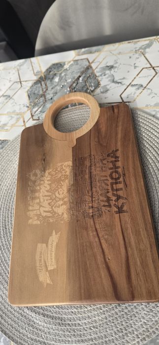 Персонално Гравиране