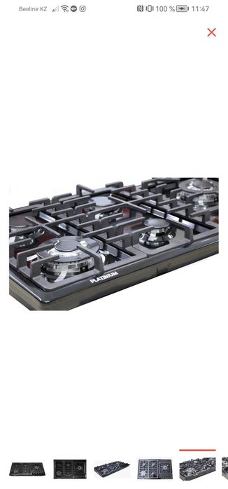 Плитка поверхность