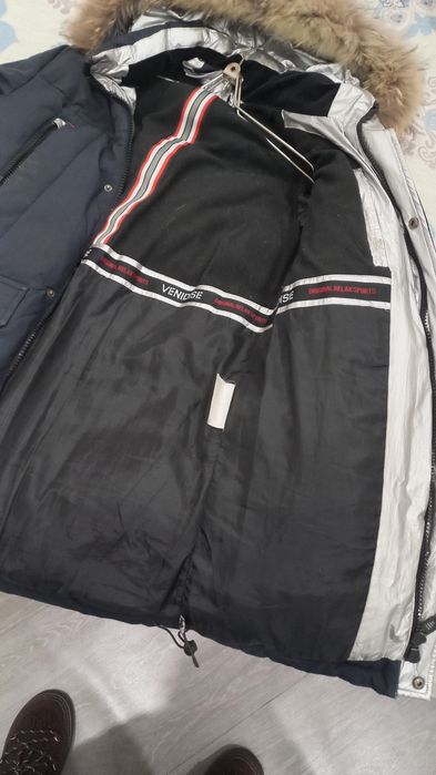 Мужская зимняя куртка.