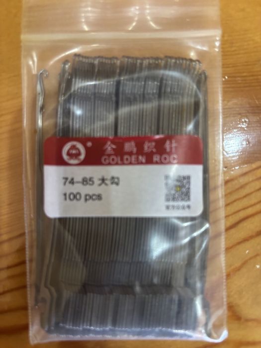 Оверлок для рабочий перчаток