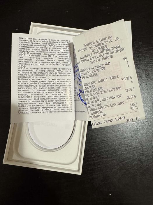 Iphone 17 256gb в гарананция