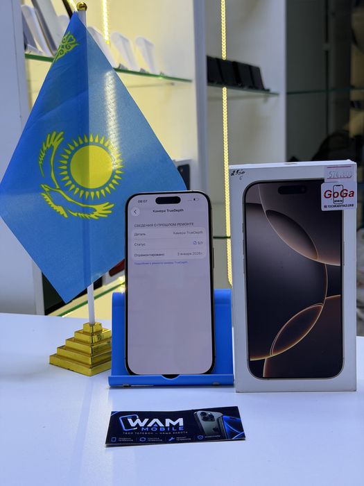 Iphone 16 Pro 256G ИДЕАЛ с гарантией/WAM