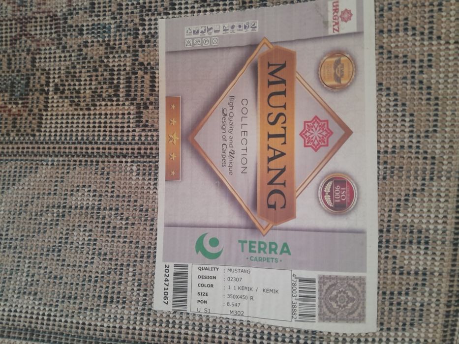 Gilam 3.5*4.5 zor holati