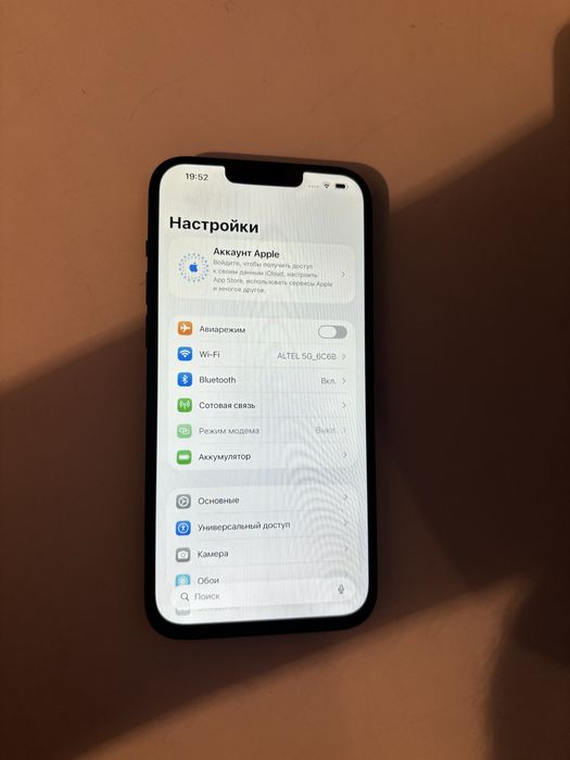 Iphone 14plus 128gb