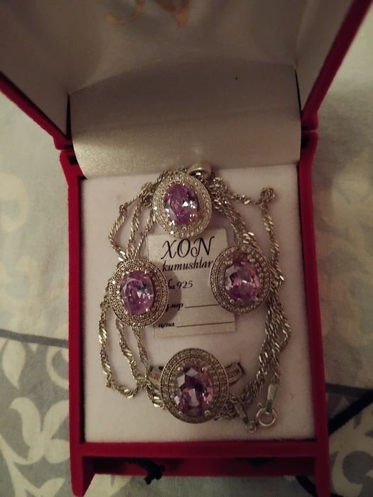 Набор из серебра