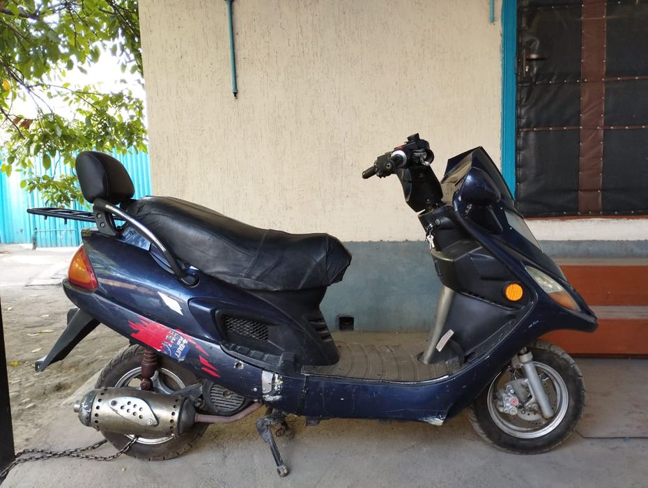 Продам Скутер Horse