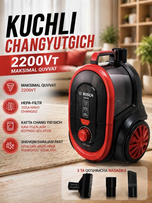 Пылесос Bosch KPA26C 3600W