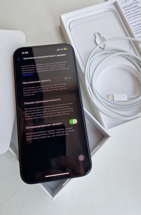 Iphone 13 black 128gb официальный