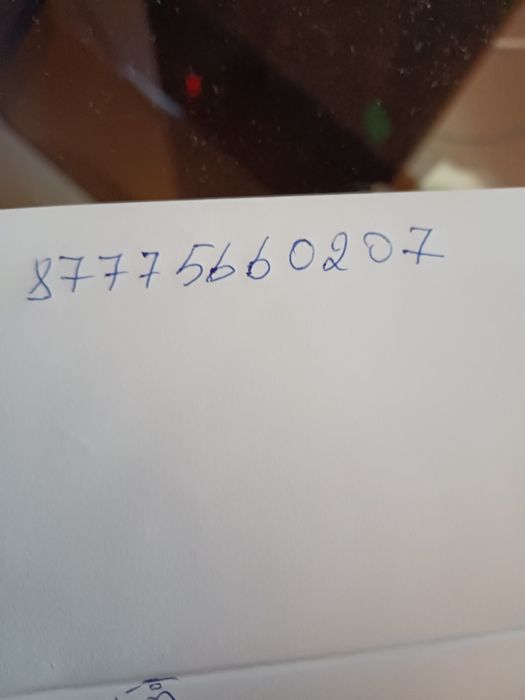 Отдам в добрые руки