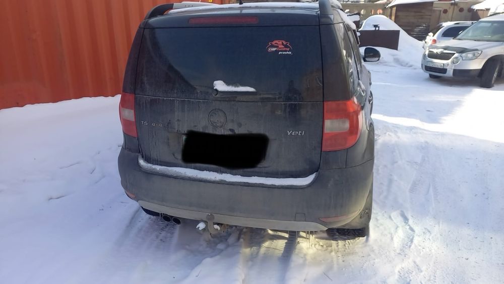 Skoda yeti не на ходу