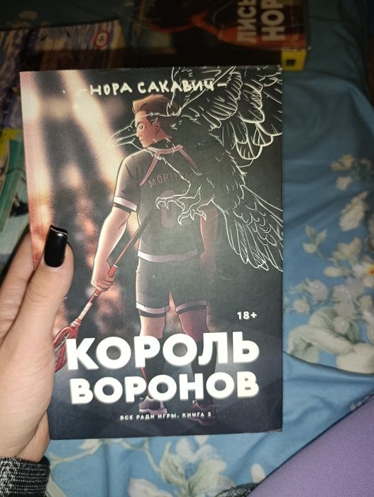 Продам книги по 4000 тыс