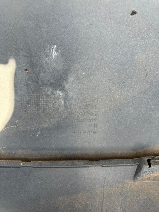 Sline броня за Ауди Q3