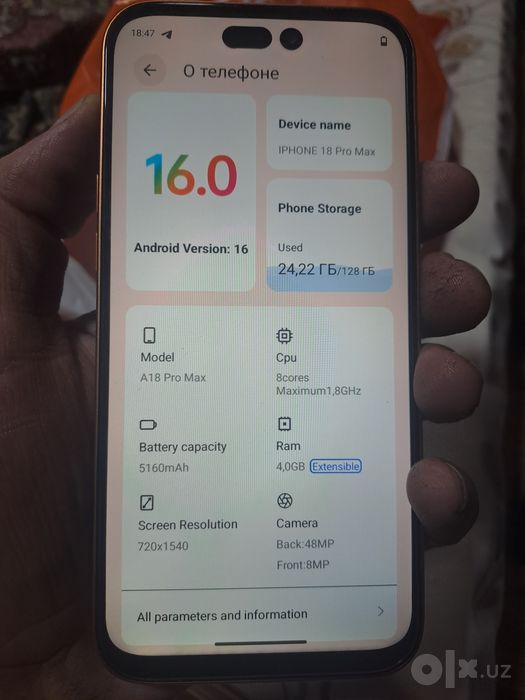 iPhone 18 pro max 256 Gb
