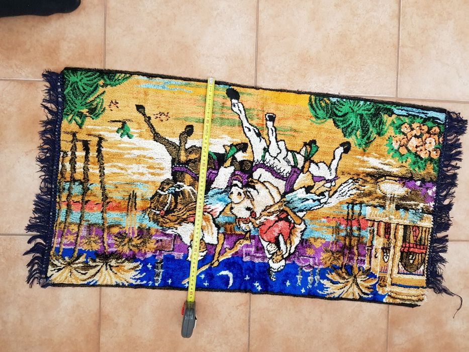 Carpeta Rapirea din Serai