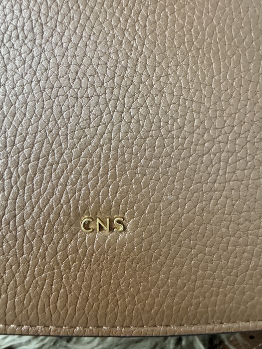 Кожаная сумка CNS