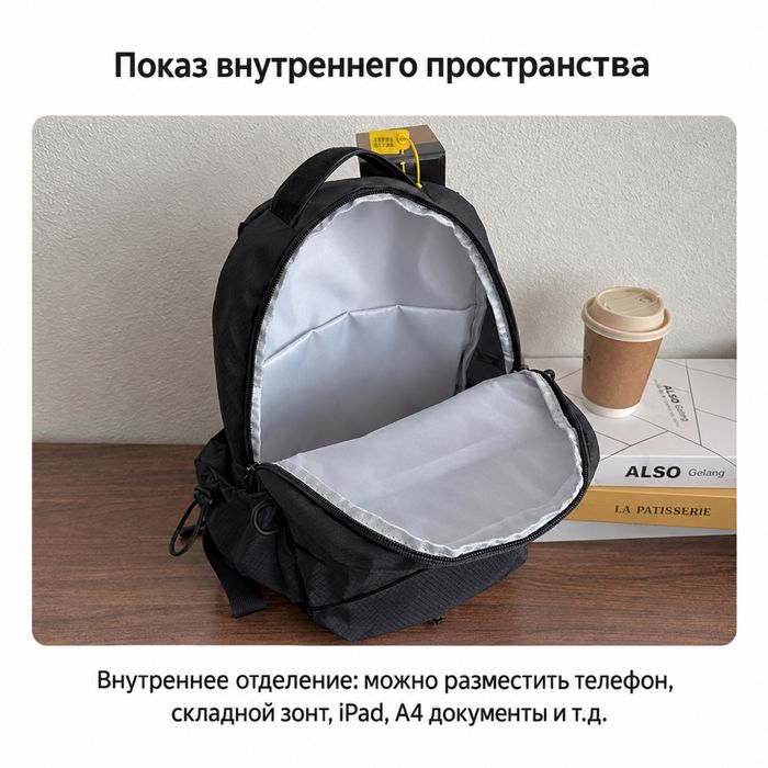 Рюкзак The North Face Borealis Mini