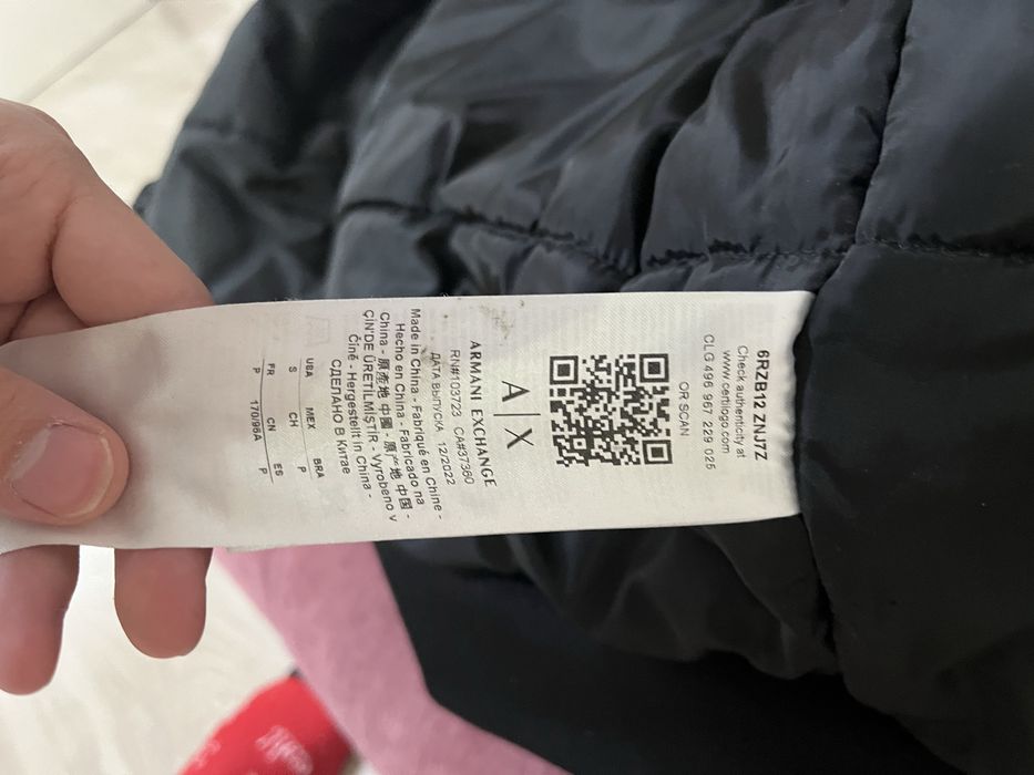 Бомбер Armani.