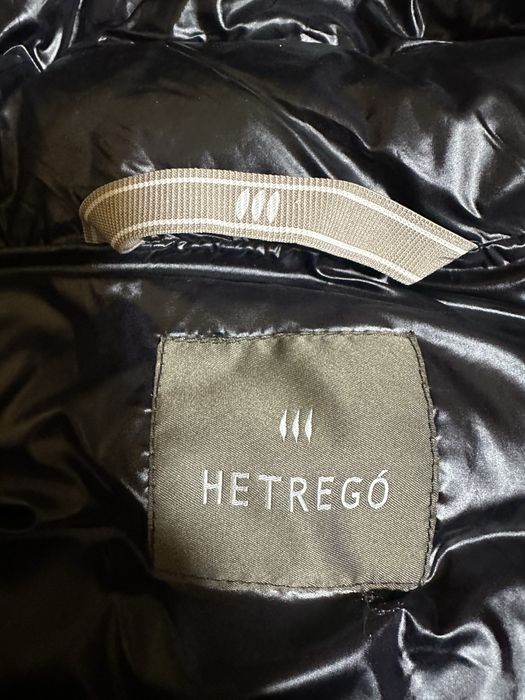 Пуфър пухенка Hetrego