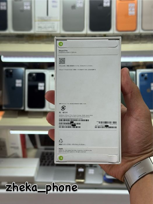  iPhone 17pro 5G 256gb 4J/A e-sim absolutely new not activated