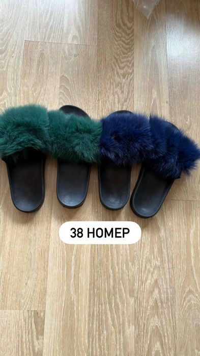 Чехли с естествен пух лисица