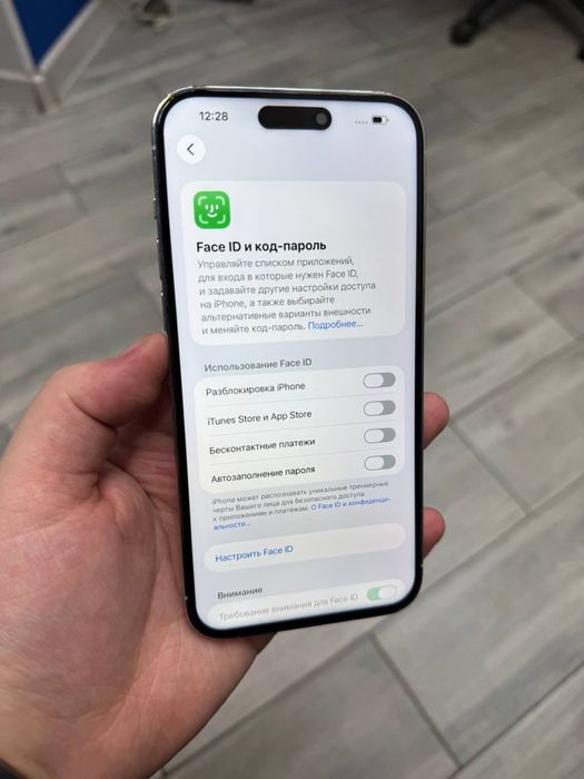 iphone 14 pro max в идеале